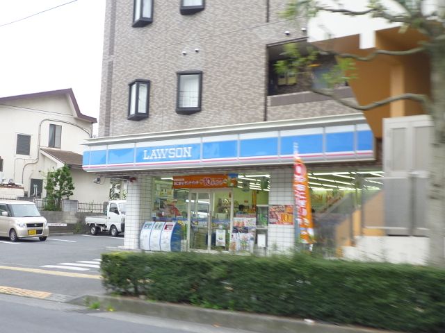 Convenience store. 490m until Lawson (convenience store)