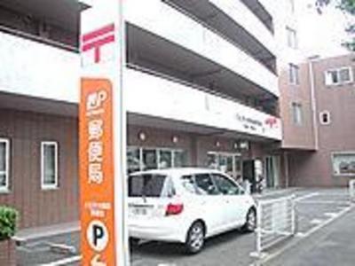 post office. 418m to Hachioji Owada post office (post office)