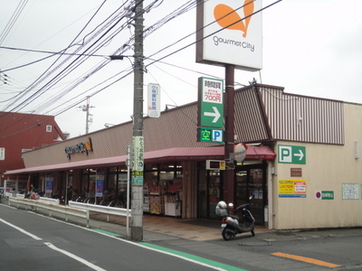 Convenience store. 224m until Gourmet City (convenience store)