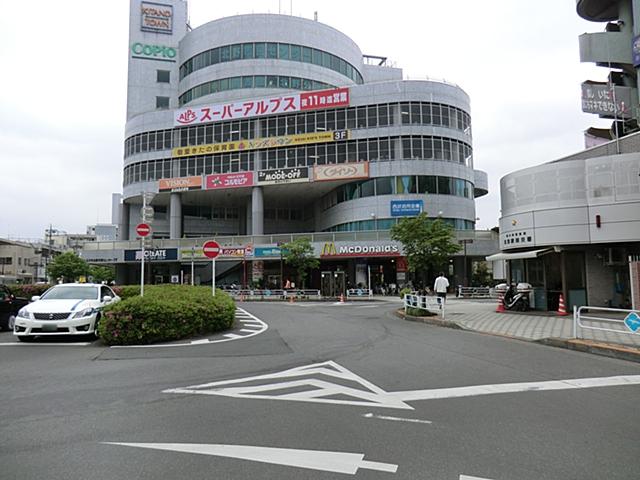 Shopping centre. Until Kopio Kitano 1523m