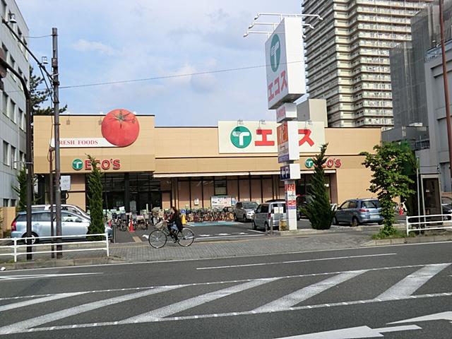 Supermarket. Ecos biparietal shop 892m to