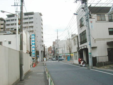 Other. Look west Hachioji Station direction walk 3 minutes center line train