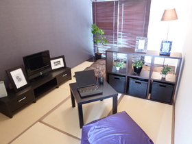 Living and room. Interior tatami use (Model Room)