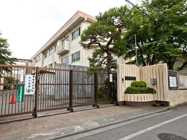 Junior high school. 1314m to Hachioji Tachikawa opening junior high school