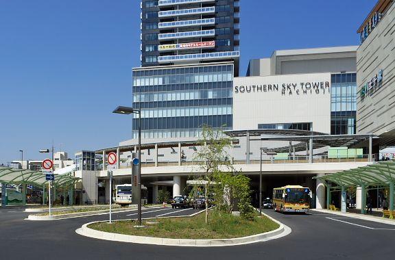 Other Environmental Photo. 880m to Hachioji Station