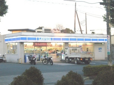 Convenience store. 335m until Lawson (convenience store)