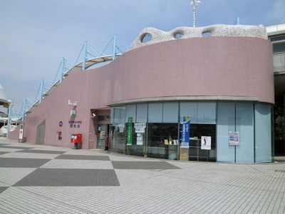 post office. Keio Horinouchi until Station post office (post office) 1100m