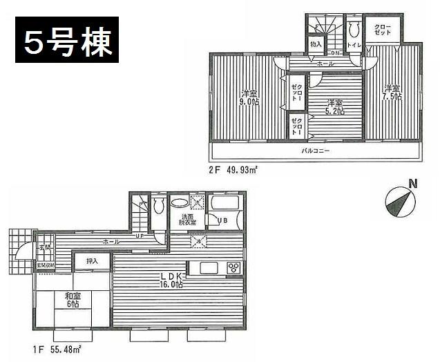 Floor plan. (5 Building), Price 27,800,000 yen, 4LDK, Land area 145.55 sq m , Building area 105.41 sq m