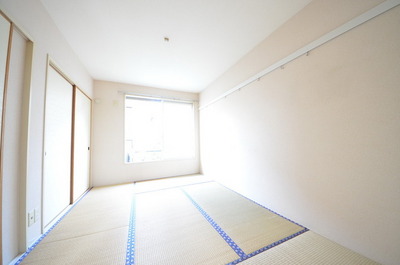 Living and room. It is not good I tatami of smell?