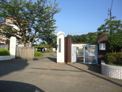 Primary school. 1310m to Hachioji Municipal Midorigaoka elementary school (elementary school)