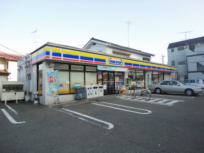 Convenience store. MINISTOP up (convenience store) 508m