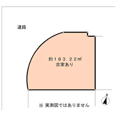 Compartment figure. Hachioji, Tokyo Katakura cho