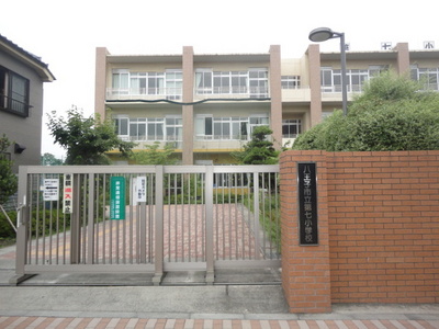 Primary school. 146m to Hachioji Municipal seventh elementary school (elementary school)