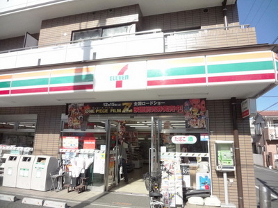 Convenience store. 20m until the Seven-Eleven Hachioji Motohongo the town store (convenience store)