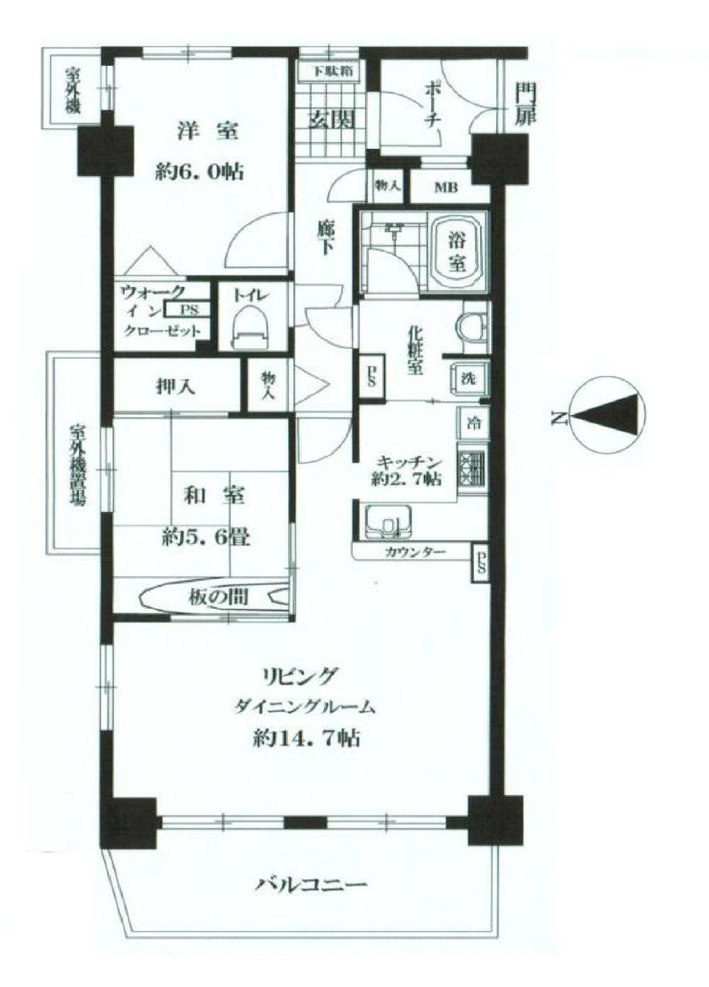 Floor plan. 2LDK, Price 18.9 million yen, Occupied area 68.44 sq m , Balcony area 7.29 sq m ◎ LDK17 quires more ◎ 2WAY kitchen ◎ two-sided lighting