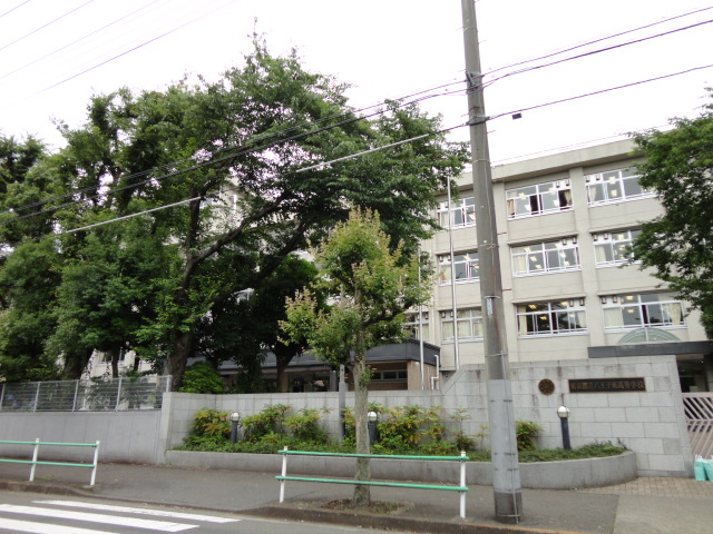 high school ・ College. Hachioji Higashi High School (High School ・ NCT) to 545m