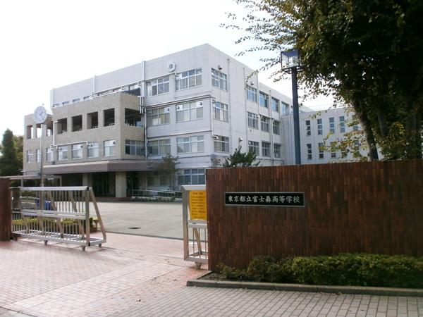 high school ・ College. 368m to Tokyo Metropolitan Fuji Forest High School