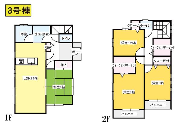 Floor plan. (3 Building Floor plan), Price 29,800,000 yen, 4LDK, Land area 126.06 sq m , Building area 98.82 sq m