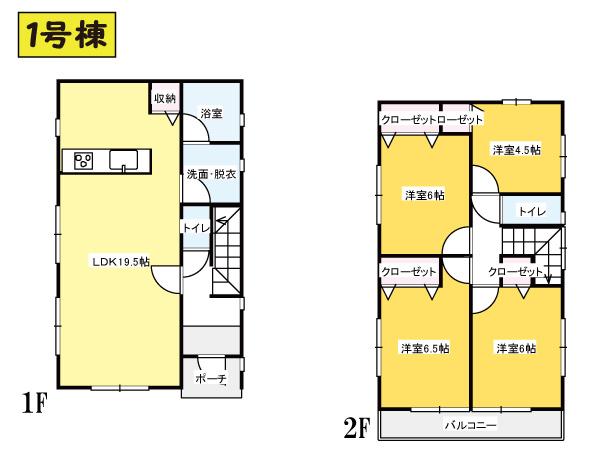 Floor plan. (1 Building Floor plan), Price 30,800,000 yen, 4LDK, Land area 125.05 sq m , Building area 95.58 sq m