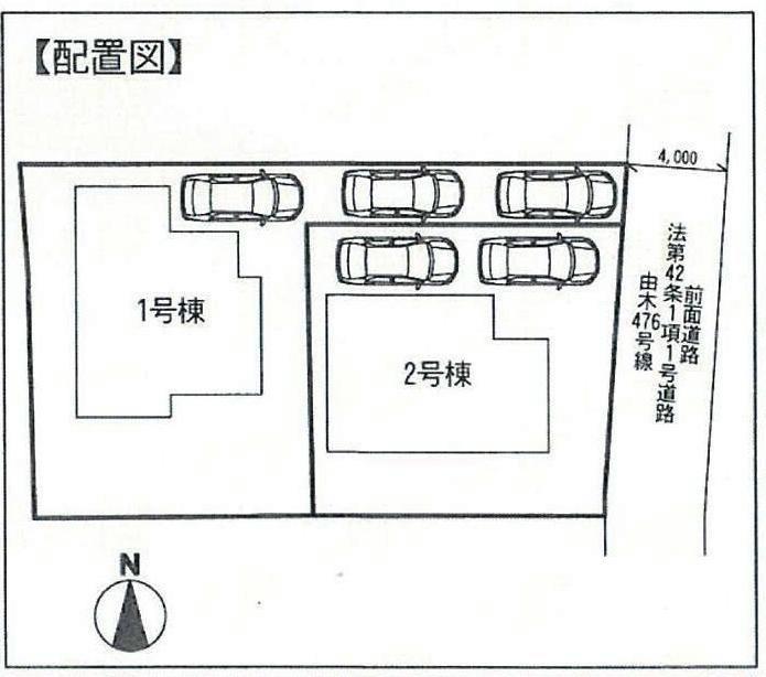 The entire compartment Figure