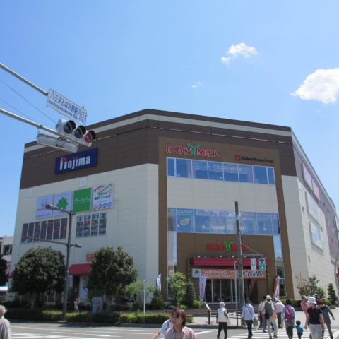 Shopping centre. 1800m until Across Mall (shopping center)