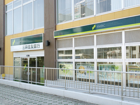 Surrounding environment. Sumitomo Mitsui Banking Corporation Kitano Branch (5-minute walk / About 390m)