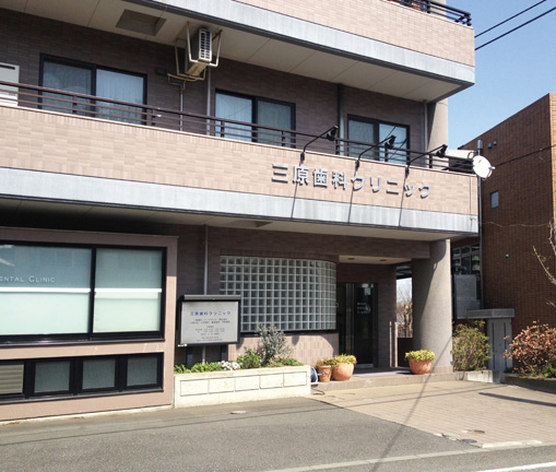 Surrounding environment. Mihara Dental Clinic (a 3-minute walk / About 220m)