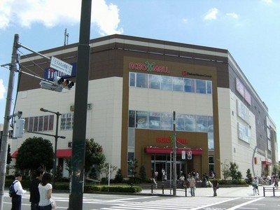 Shopping centre. 1062m until Across Mall Minamino Hachioji (shopping center)