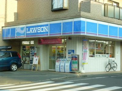 Convenience store. 328m until Lawson Hachioji Higashiasakawa the town store (convenience store)