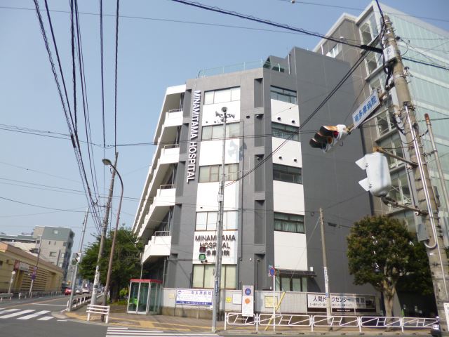 Hospital. Minamitama 980m to the hospital (hospital)
