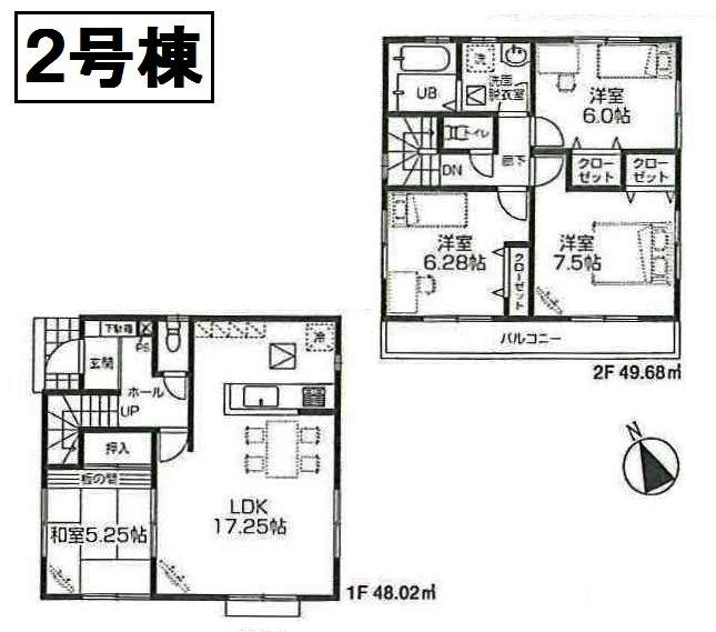 Floor plan. (2), Price 29,900,000 yen, 4LDK, Land area 111.36 sq m , Building area 97.7 sq m