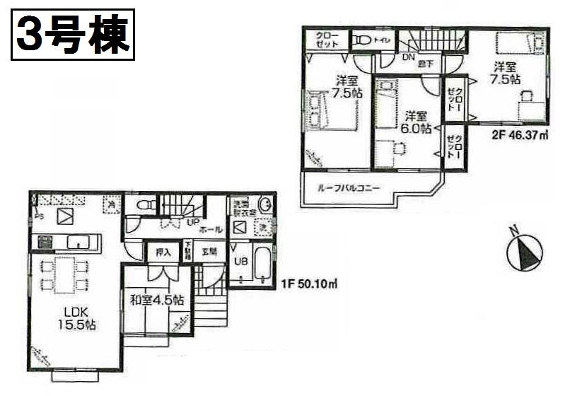 Floor plan. (3), Price 26,900,000 yen, 4LDK, Land area 111.35 sq m , Building area 96.47 sq m