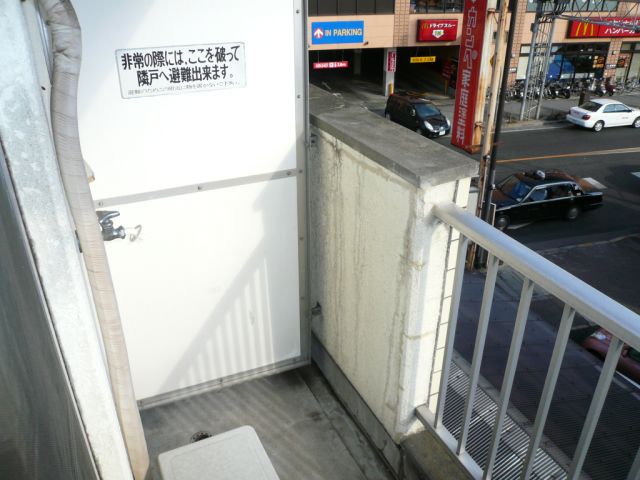 Balcony. It dries well your laundry in the day good veranda