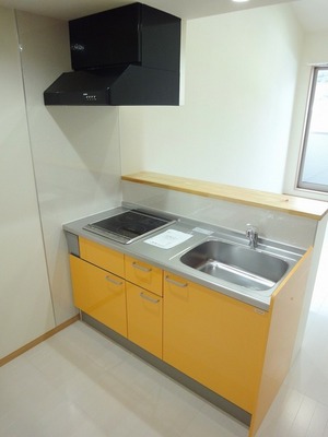 Kitchen. IH2 neck Kitchen