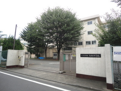 Junior high school. Uchikoshi 781m until junior high school (junior high school)