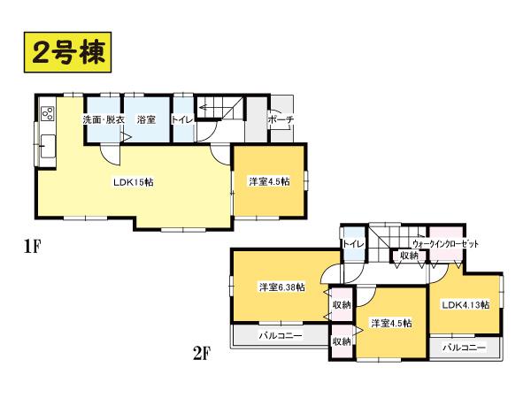 Floor plan. (Building 2), Price 27,800,000 yen, 4LDK, Land area 112.8 sq m , Building area 81.14 sq m