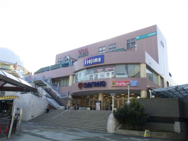 Shopping centre. 1300m until Super Sanwa Horinouchi store (shopping center)