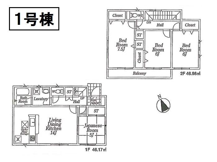 Floor plan. (1 Building), Price 30,800,000 yen, 4LDK, Land area 137.03 sq m , Building area 93.15 sq m