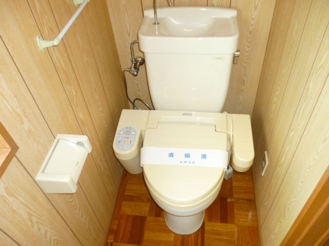 Toilet