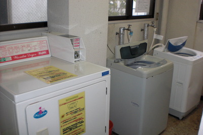 Other common areas. laundry