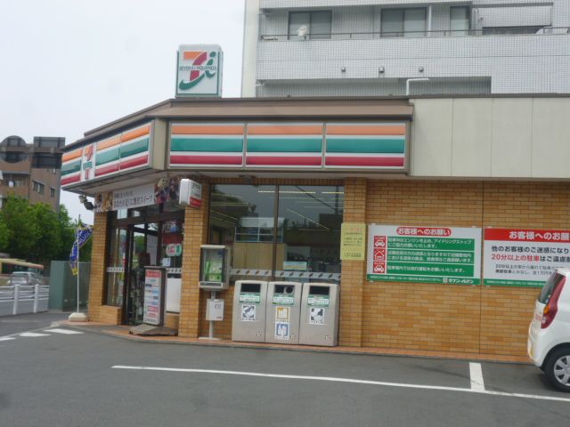 Convenience store. 510m to Seven-Eleven (convenience store)