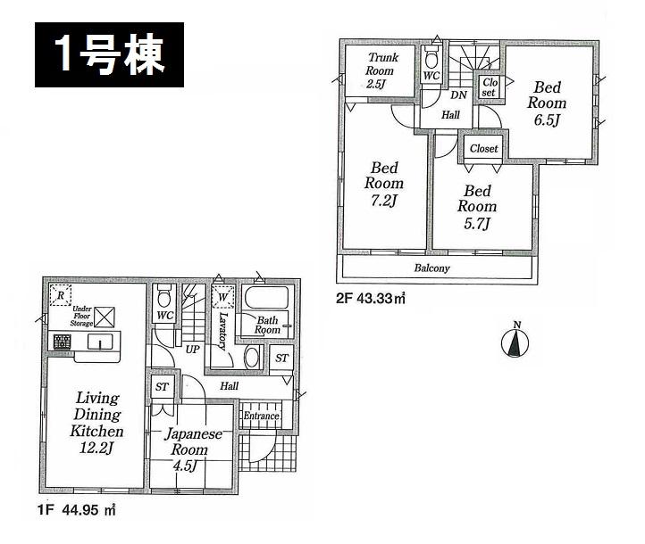 Floor plan. 25,800,000 yen, 4LDK, Land area 113.78 sq m , Building area 88.28 sq m