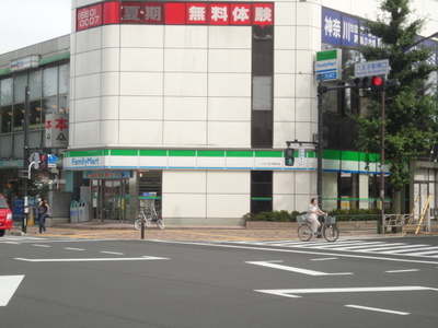 Convenience store. 339m to Family Mart (convenience store)