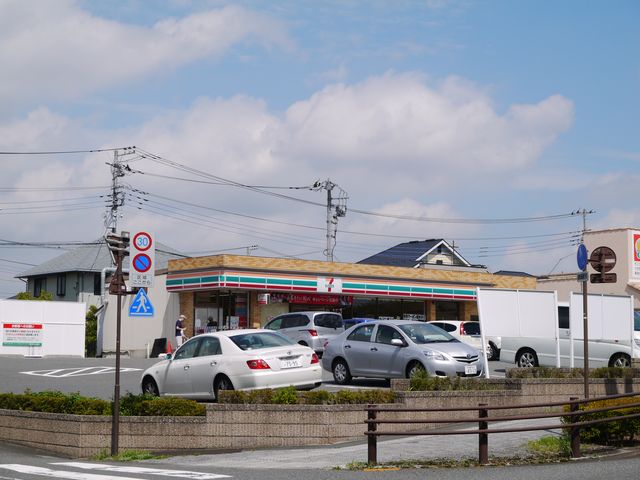 Convenience store. Seven-Eleven Hachioji Minamino 5-chome up (convenience store) 458m
