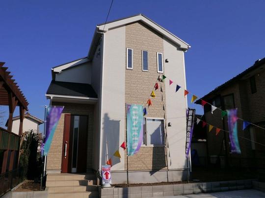 Local appearance photo. Solar power generation systems equipped with housing