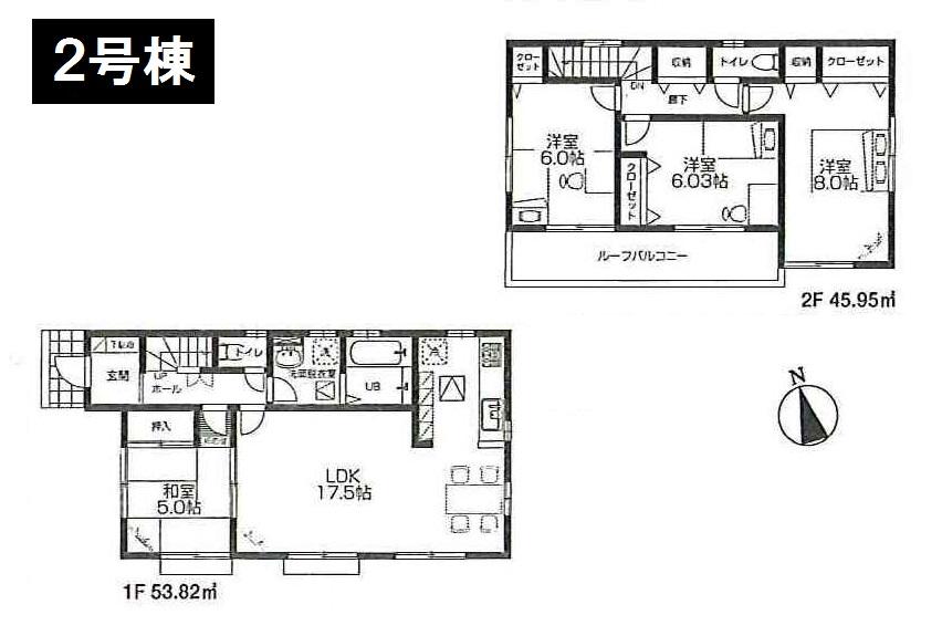 Floor plan. (Building 2), Price 22,800,000 yen, 4LDK, Land area 156.61 sq m , Building area 99.77 sq m