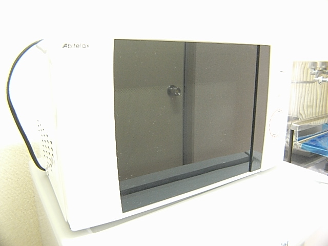 Other Equipment. microwave