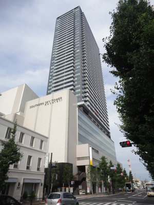 Shopping centre. 1010m to the Southern Sky Tower Residence (shopping center)