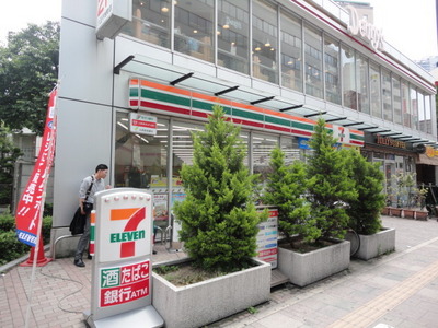 Convenience store. 308m to Seven-Eleven (convenience store)