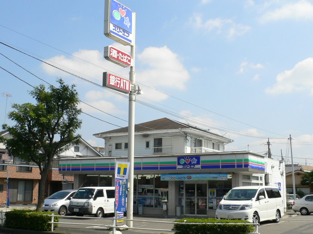 Convenience store. 110m until the Three F (convenience store)